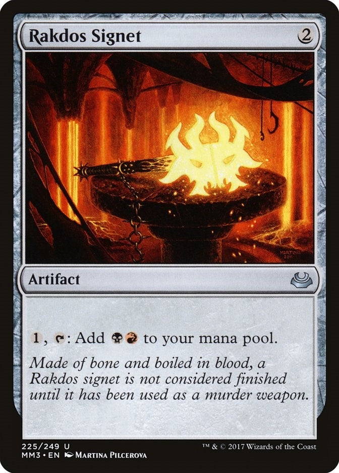 Rakdos Signet (225) [MM3]