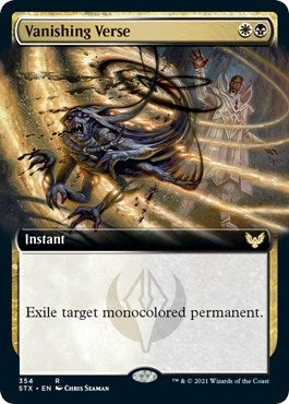 Vanishing Verse Extended Art (354) [STX]