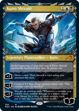 Kaito Shizuki Showcase (350) [NEO]