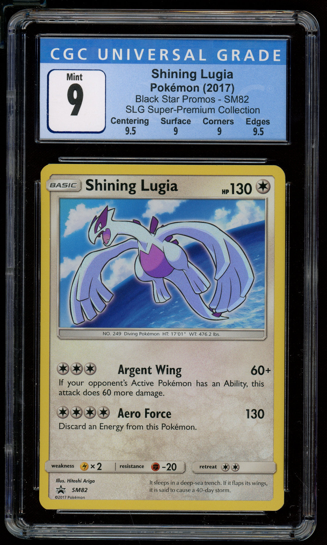 Shining Lugia CGC 9 (SM Promo)