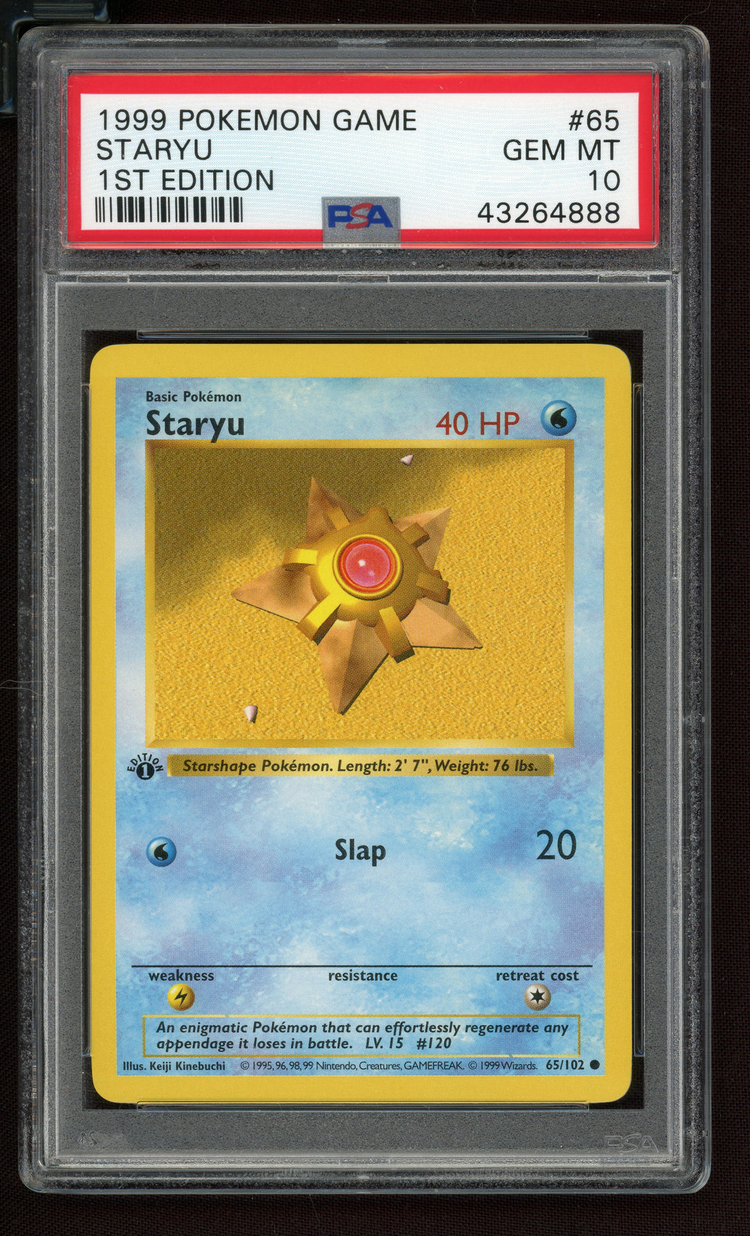 Staryu PSA 10 (Shadowless 1st Edition)