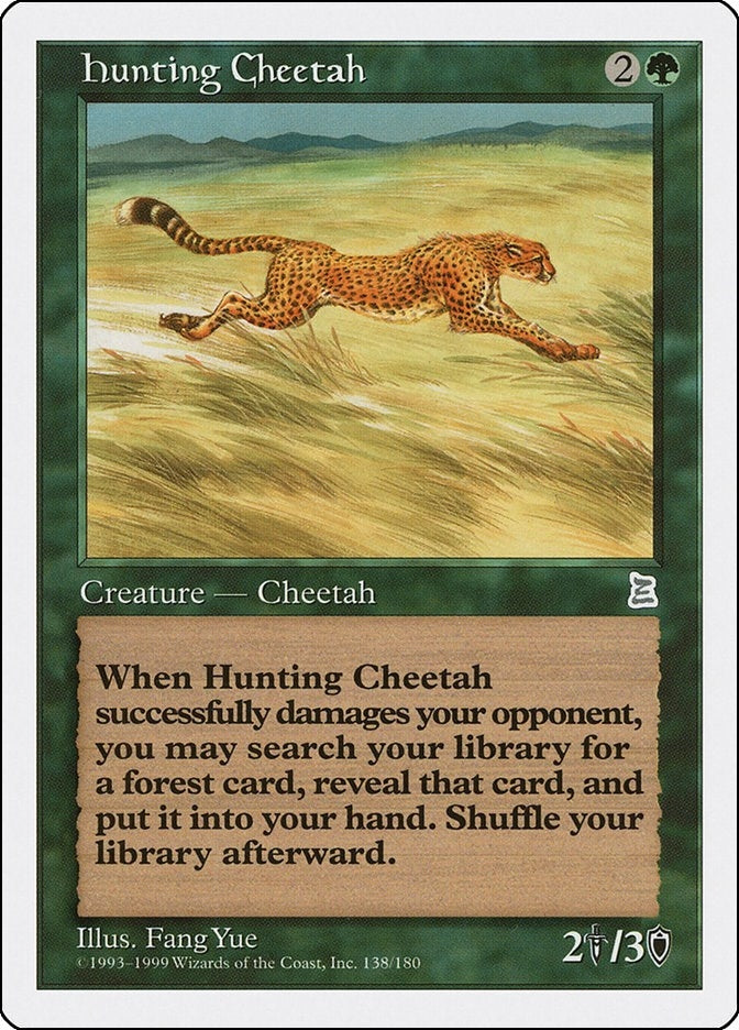 Hunting Cheetah (138) [PTK]