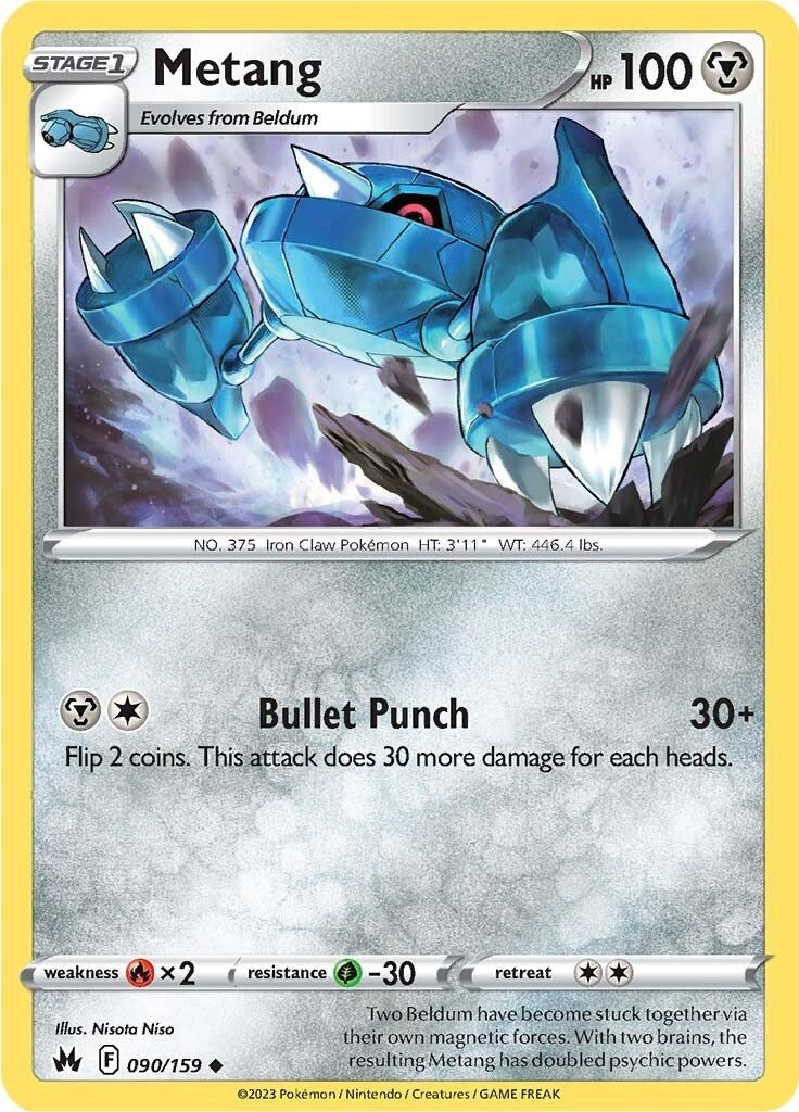 Metang (090/159) [CRZ]