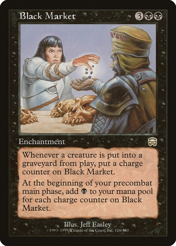 Black Market (116) [MMQ]