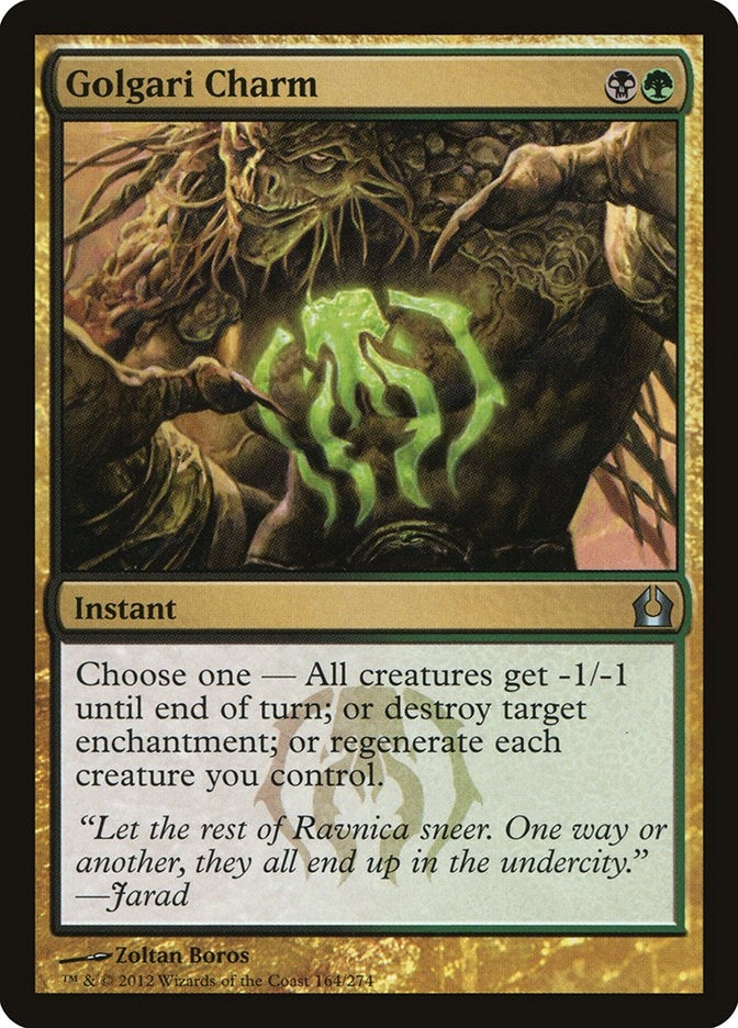 Golgari Charm (164) [RTR]