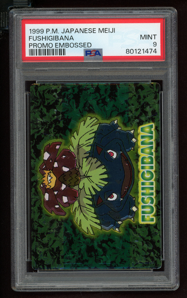 Venusaur PSA 9 (Meiji Promo)