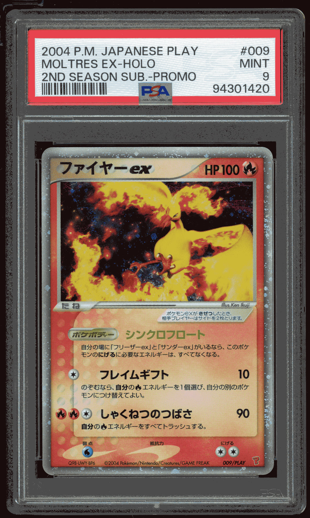 Moltres EX PSA 9 (Japanese Play Promo)