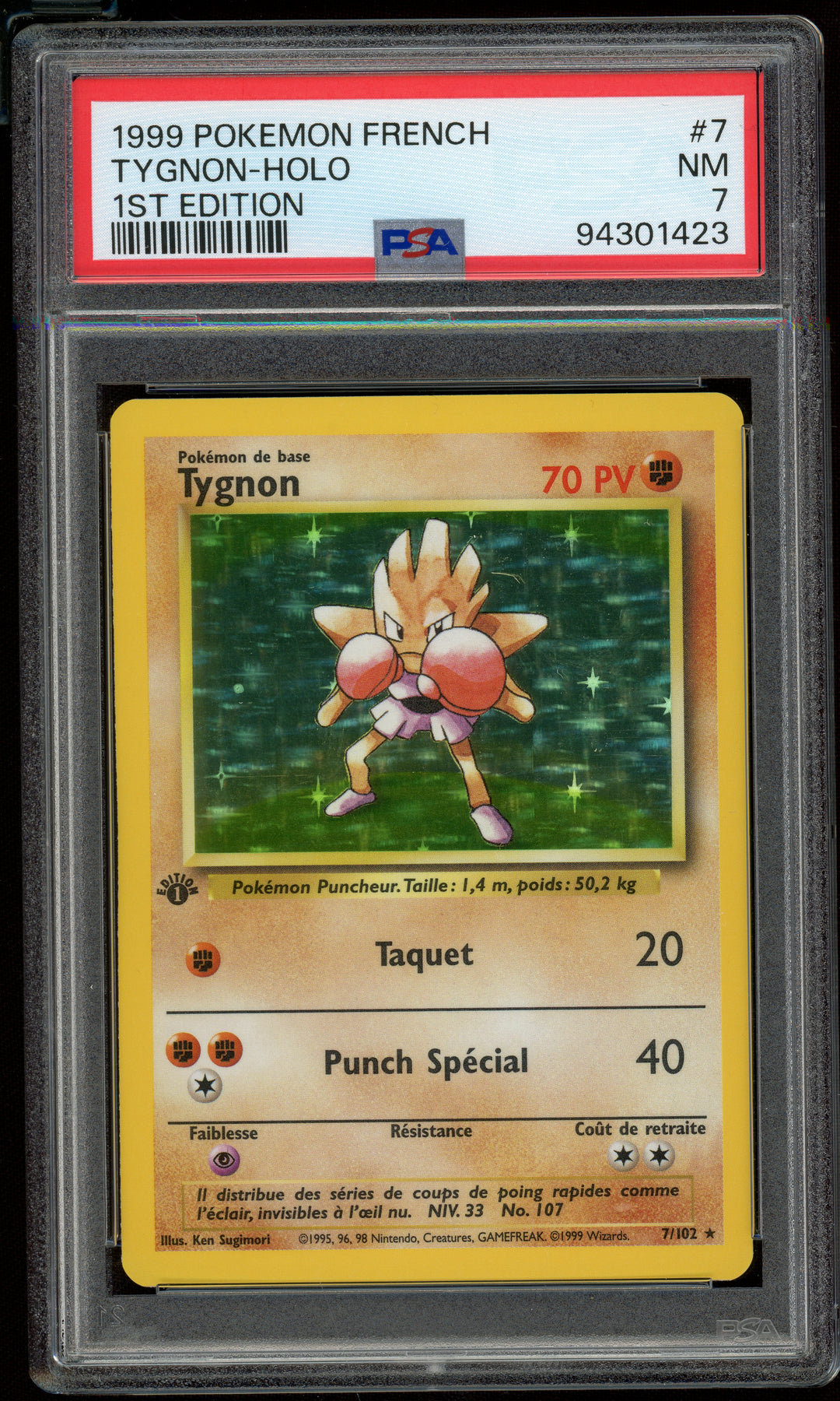 Hitmonchan PSA 7 (French 1st edition Base Set)