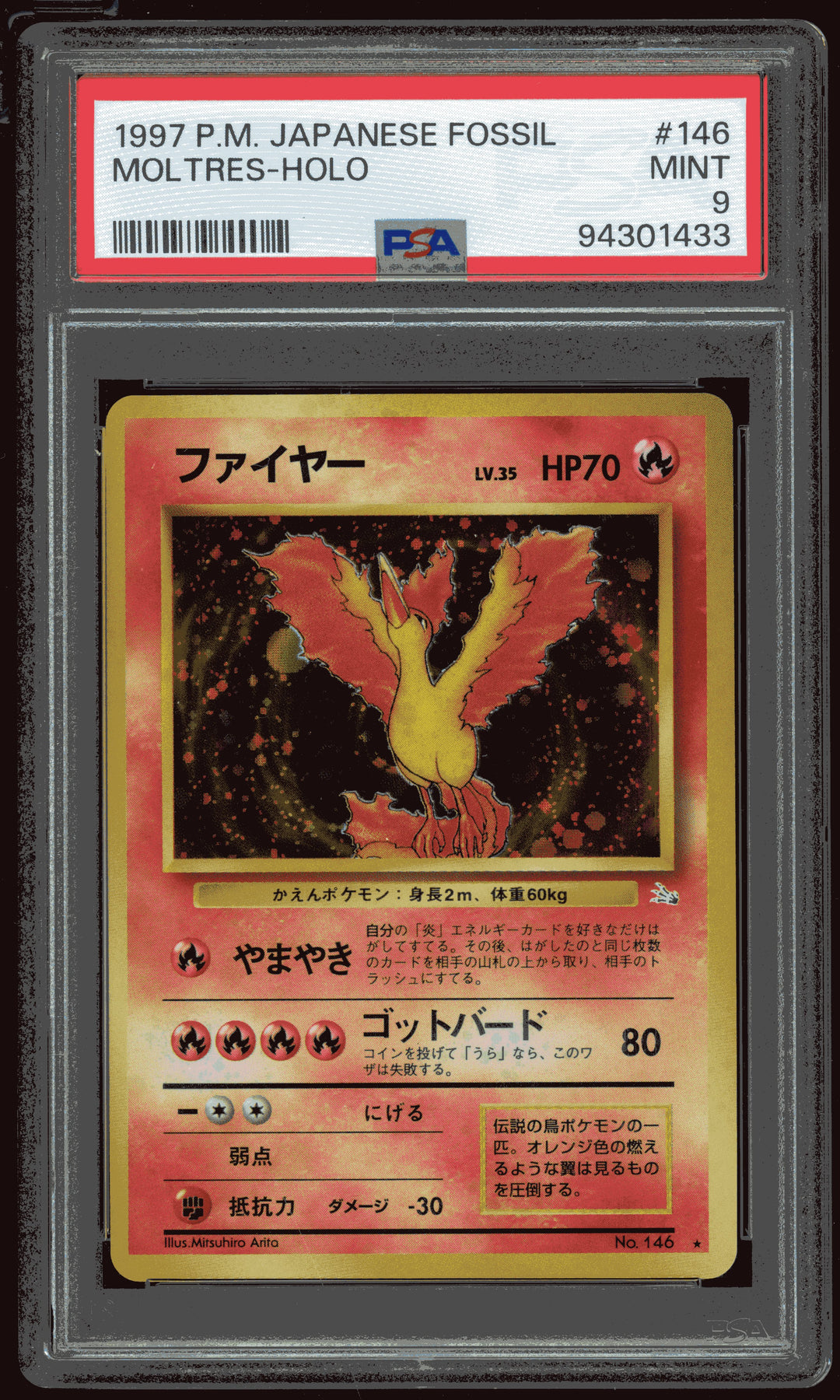 Moltres PSA 9 (Japanese Fossil)